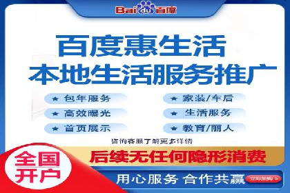 SEM托管服务，成功案例深度分析